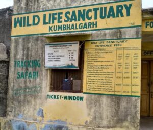Kumbhalgarh Wildlife Sanctuary udaipur darpan 4