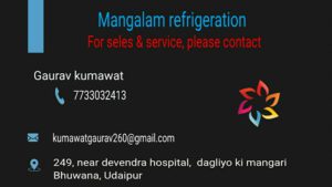 mangalam udaipur 1