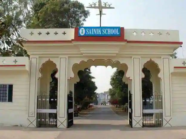 Sainik School, Udaipur
