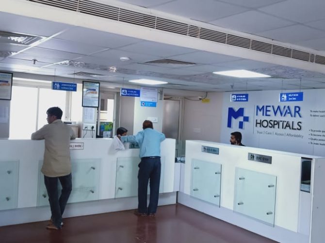  Mewar Hospital